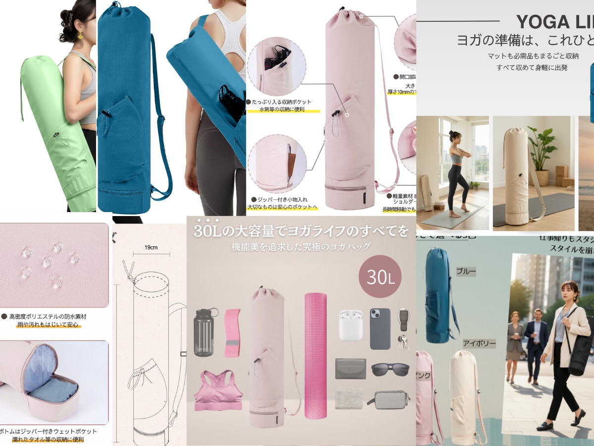 Amazon商品ページを丸ごと制作します 売れる商品画像＋商品説明＋キーワードを高コスパ制作 イメージ4