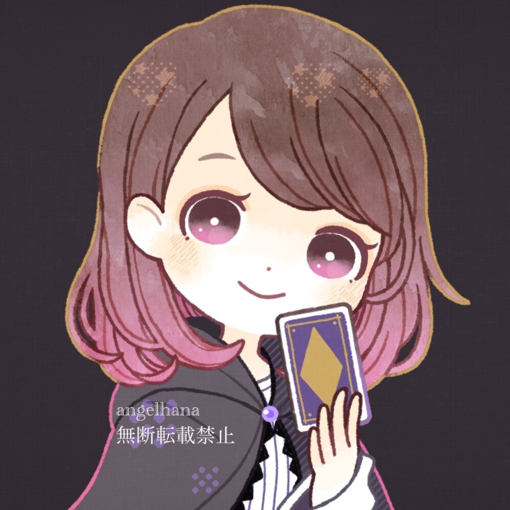 10分〜OK⭐︎人生のお悩みをタロットで占います 恋愛☆結婚☆仕事など人生のお悩みを相談してみませんか？ イメージ1