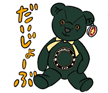 アメリカンポップなイラストを描きます アイコン画像やイラストや挿絵、似顔絵などのプレゼントにも！ イメージ6