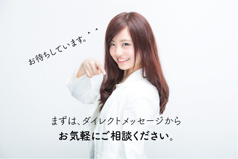 多言語も！Jimdoページをリニューアルします プロの技術で、見違えるほど美しいサイトに。 イメージ3