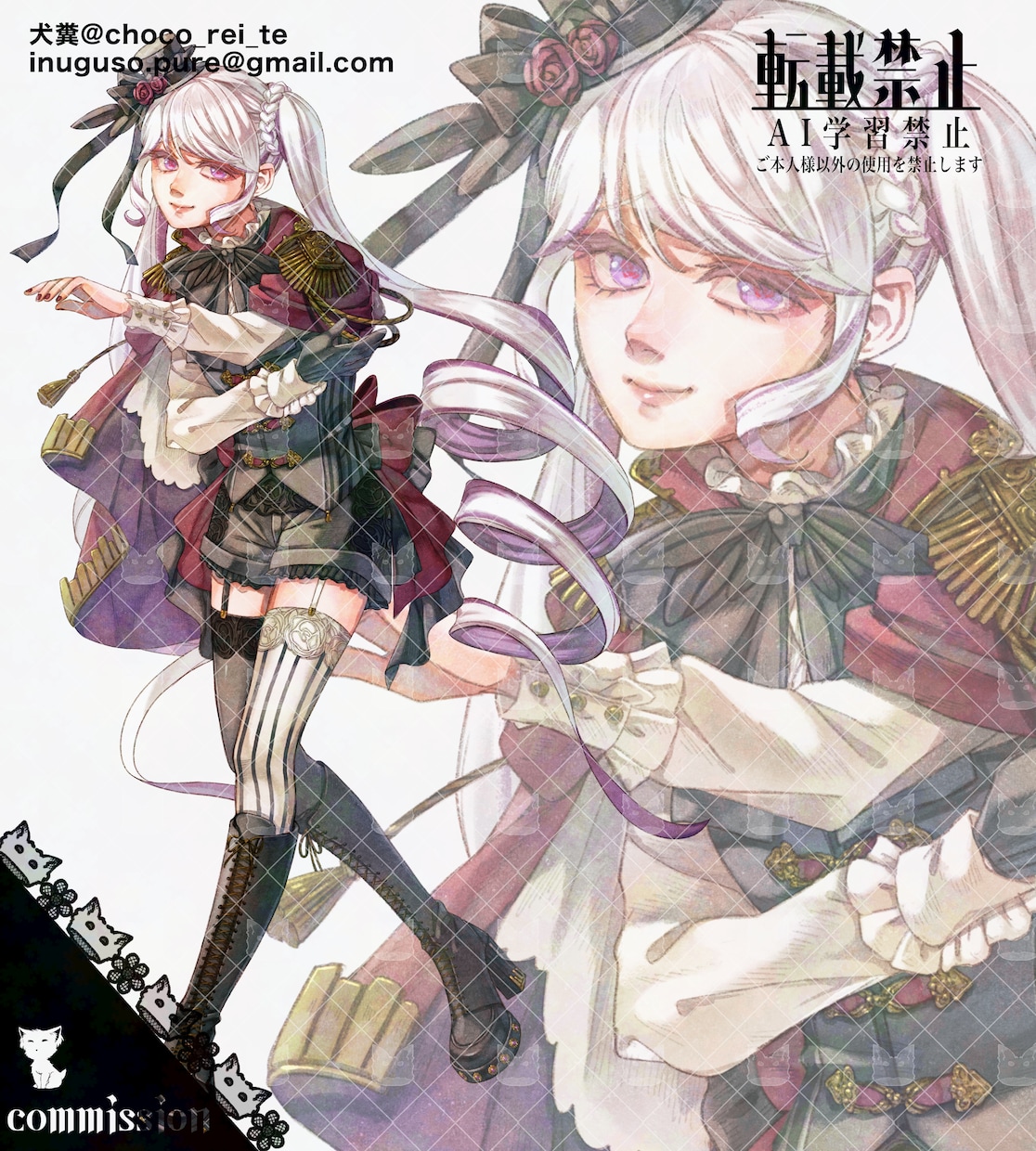 商業OK！キャラクターデザイン&立ち絵を制作します 選べる絵柄でVtuberのLive2Dモデリングも可能 イメージ7