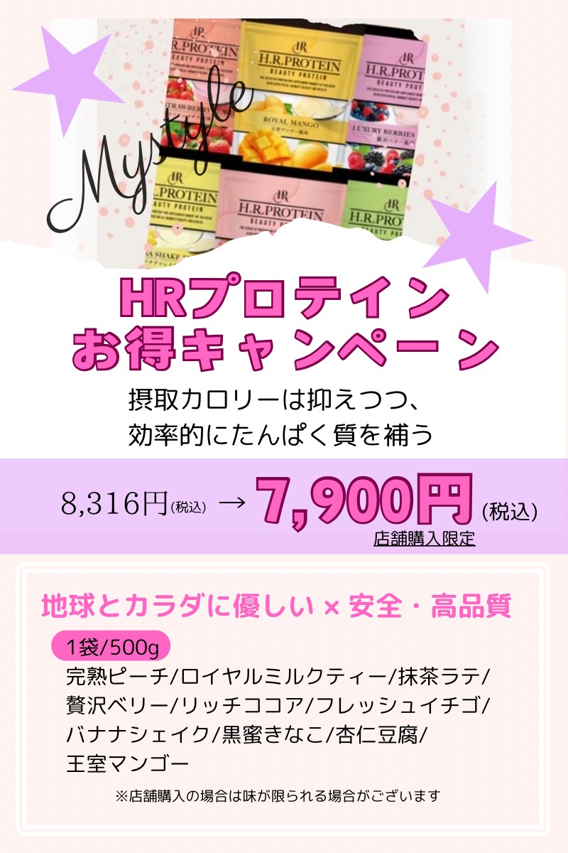 キャンバをこれから始めたい方へ！使い方教えます Canva(キャンバ)を簡単に使えるように教えます。 イメージ1