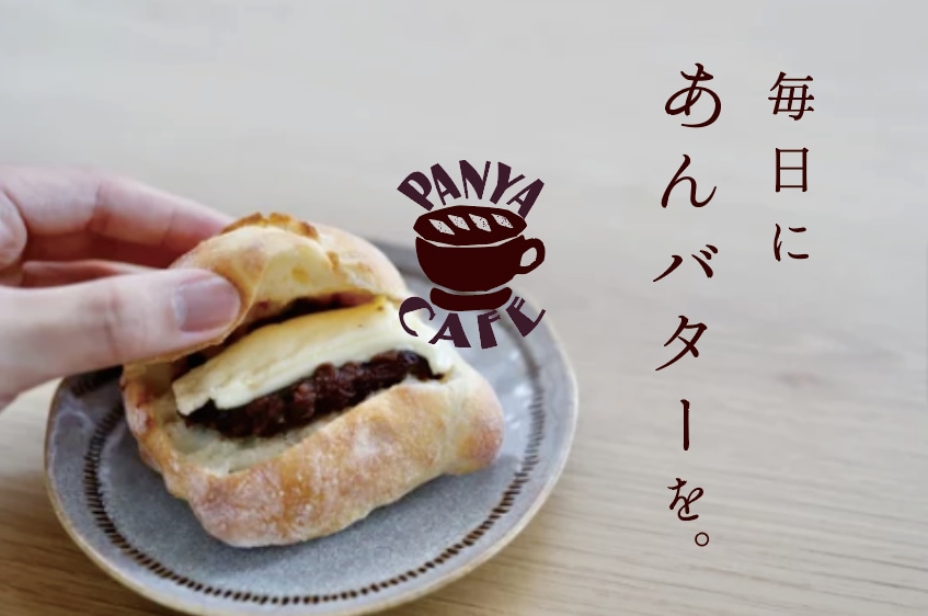 気持ちに寄り添って丁寧にロゴ作成します 修正3回無料！プロデザイナーが起業・開業準備をお手伝いします イメージ4