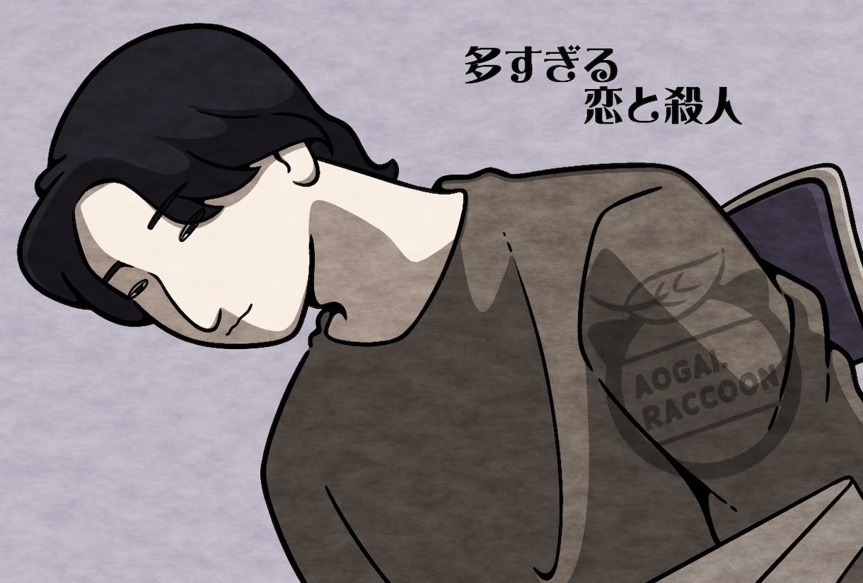 歴史人物やエッセイの人物を用途に合わせて描きます 絵本のようなおしゃれなテイスト。挿絵や表紙などに。 イメージ8
