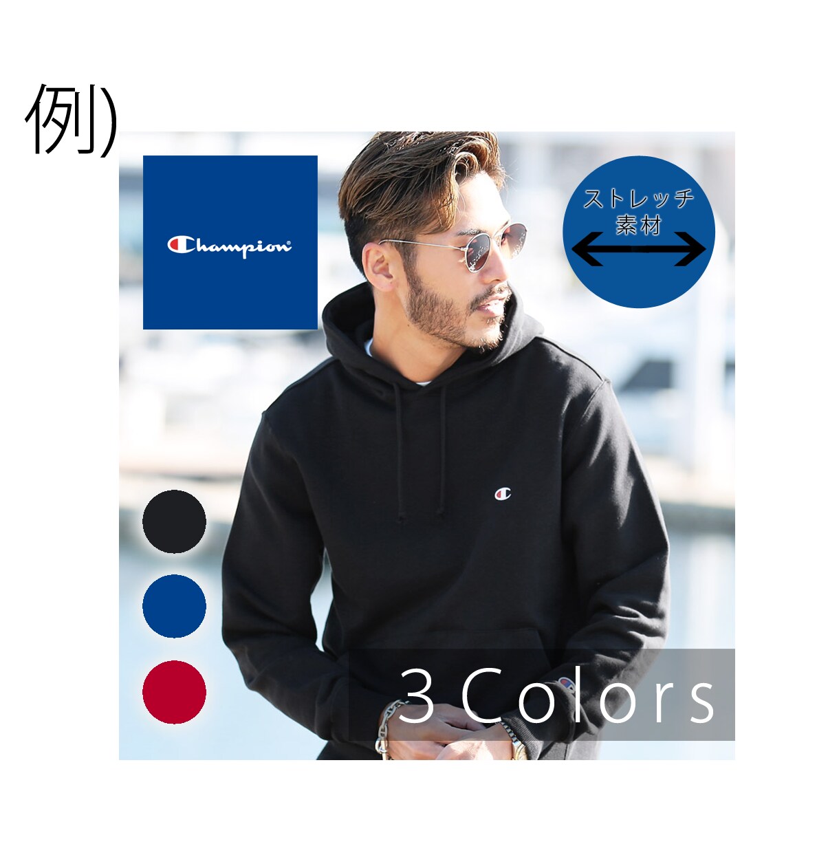 Amazon・楽天など 商品バナー画像作成致します 早く、安く、シンプルでクオリティの高い画像を作成いたします！ イメージ3
