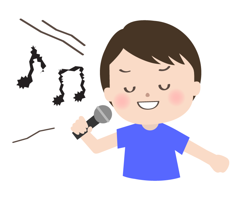 音痴を克服する方法を教えます 辛いカラオケが楽しみになる！歌が嫌いとはもう言わせません。 イメージ1