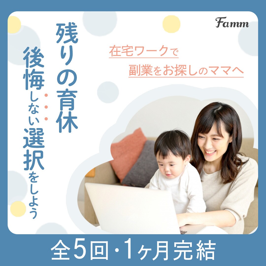 バナー・ヘッダー等画像の制作をします Web用バナー・ヘッダー等の画像制作をします！ イメージ7