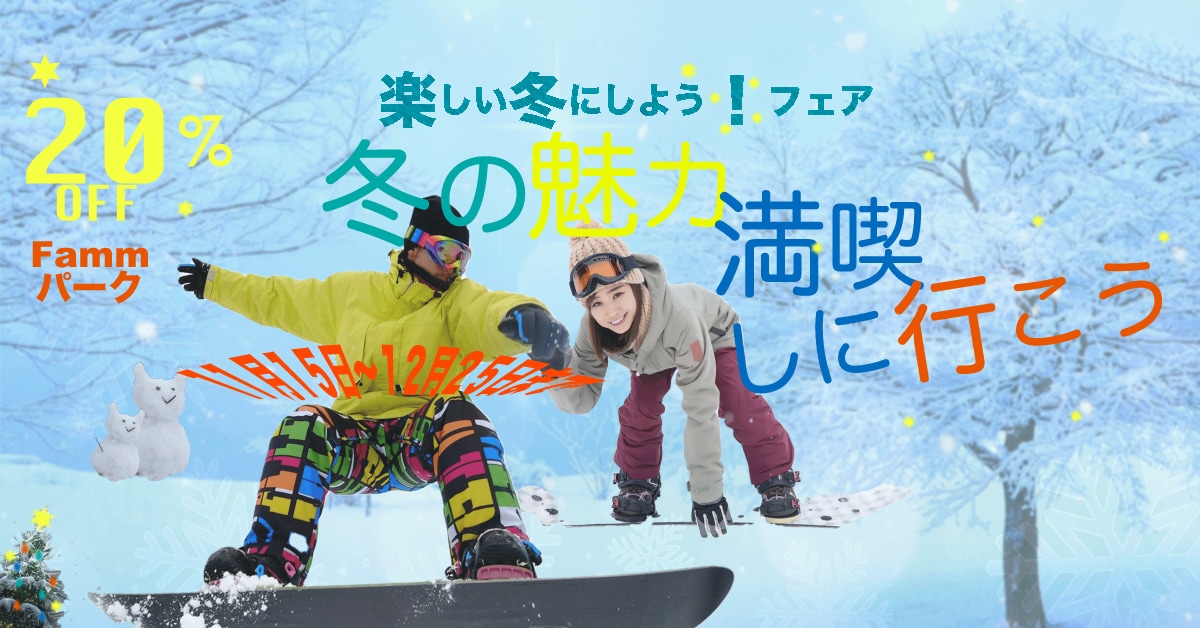 あなたの良さを引き出すバナー制作します イメージにあった画像を使ってアピールしてみませんか？ イメージ2