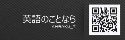 読み手の心に刺さる英語をお書きします 英文であなたを、貴社をアピール。 イメージ2