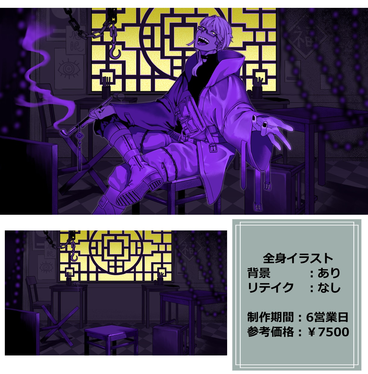歌ってみた動画用イラスト制作いたします オリジナルキャラクターで歌ってみた動画のイラストを制作します イメージ8