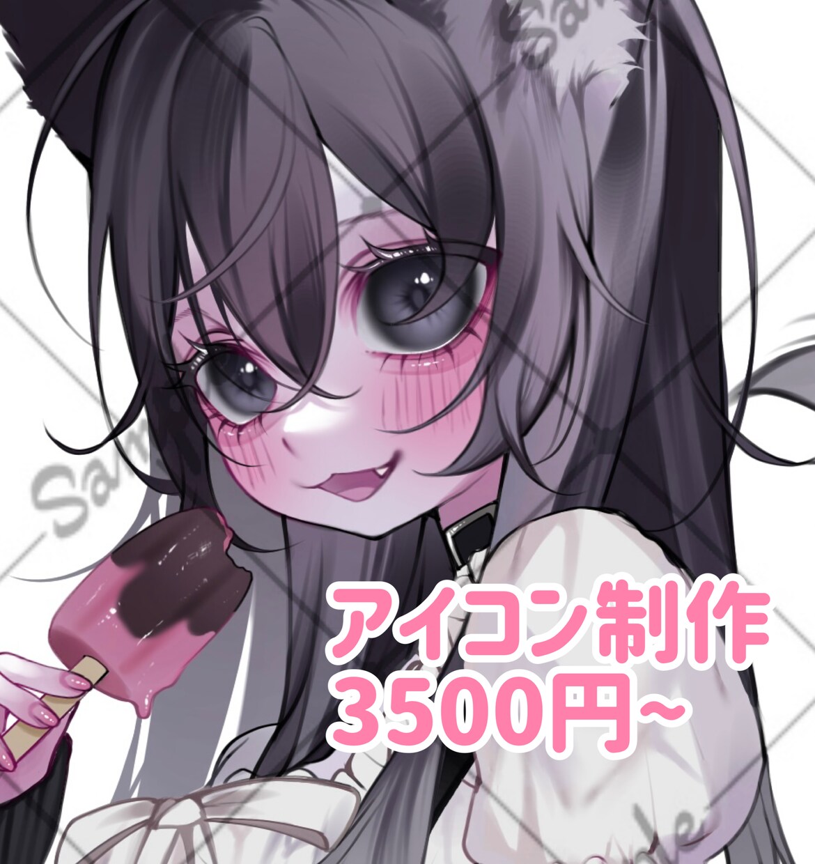 可愛いアイコン描きます ちゅるっとした目、もっちりした頬の可愛らしい女の子描きます！ イメージ1