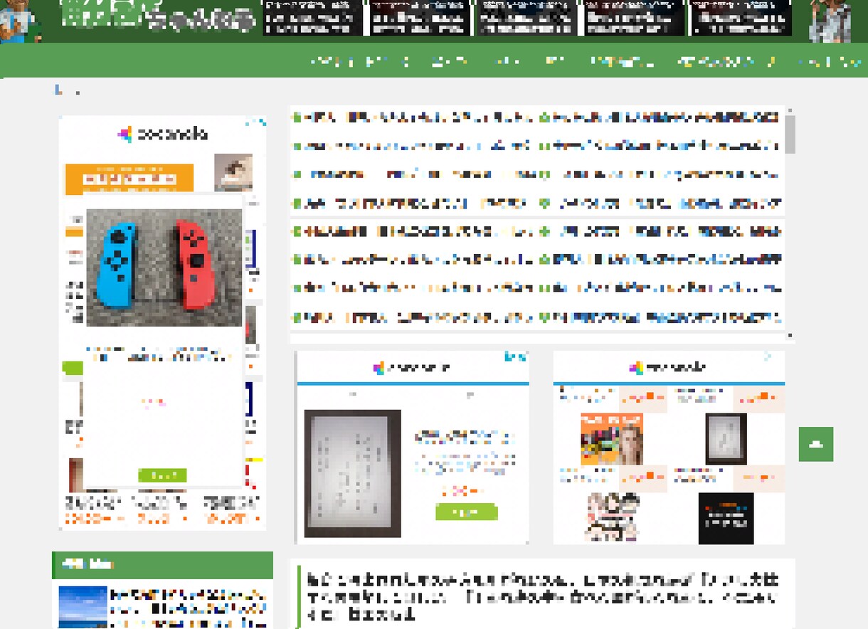 月100万PV超のサイトにバナーを掲載します 最低1週間、最長3ヶ月まで掲載可能です イメージ1