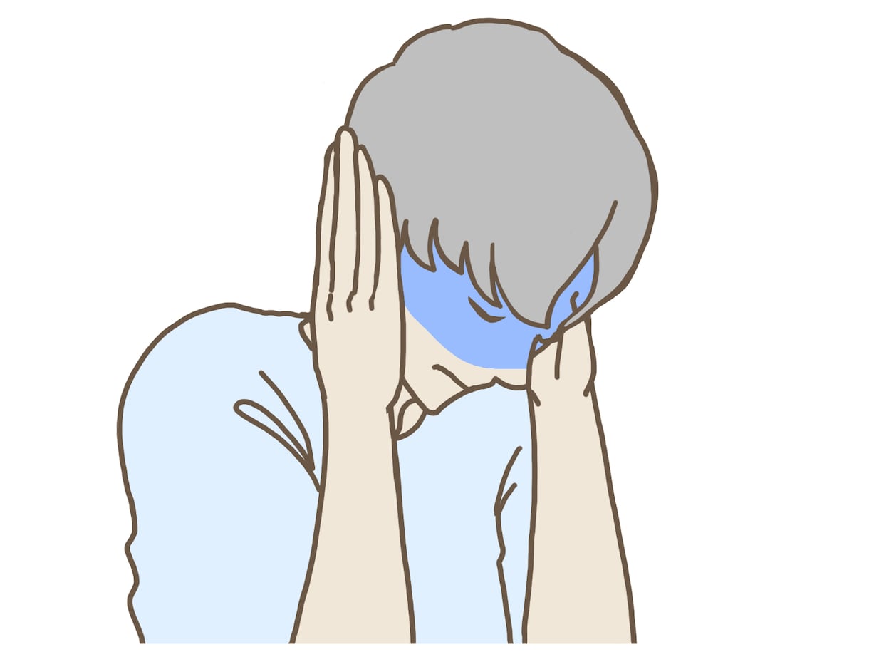 自分をほめるお手伝い、します 自分で自分を否定しないで。あなたはそんなダメじゃない！ イメージ4