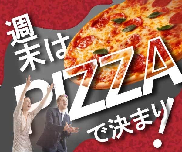 飲食系のバナー作成します おいしいバナー仕せてください！！ イメージ7