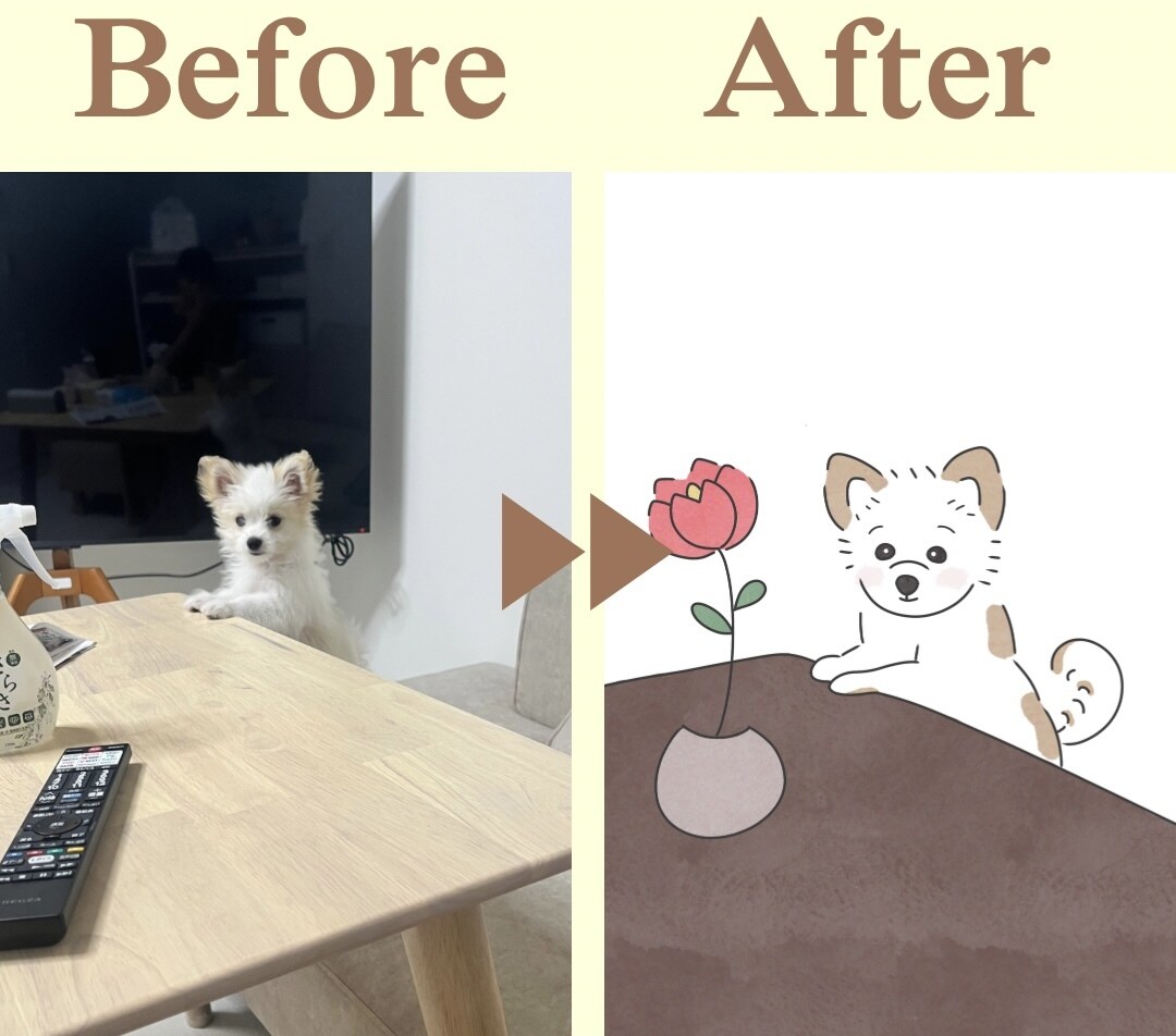 愛犬・愛猫の写真をゆるかわイラストにします 写真から、見るたび癒されるオリジナルイラストをお作りします イメージ3