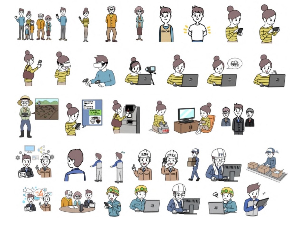 WEBサイトヘッダーや説明イラストをデザインします WEB・広告等で使える素材をオリジナルで作成します！ イメージ5
