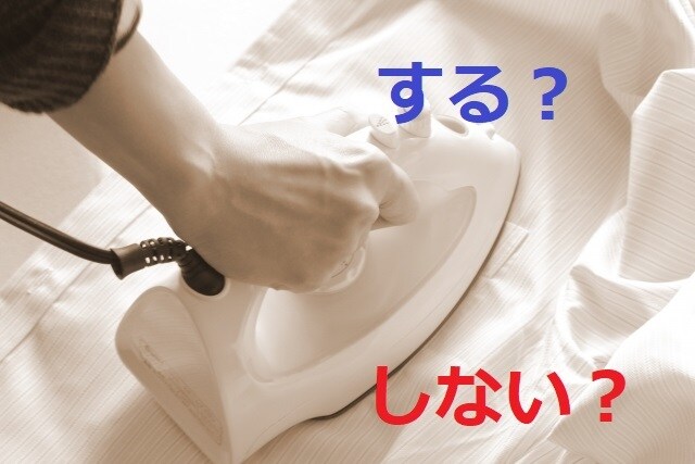 子育て家族向の家事リストで、自分時間作り手伝います 子育て中も、家事の『見える化』で自分時間を作りだしましょう！ イメージ3