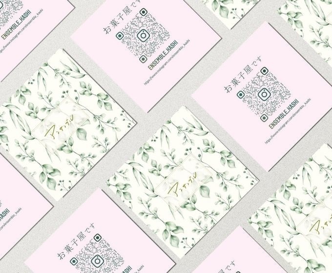 サロン、洋菓子店向け名刺・ショップカード作成します 水彩、ボタニカルデザインが得意です。 イメージ2