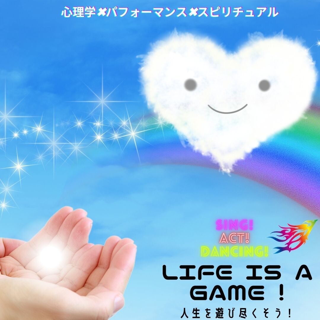 繊細さん(HSP)の不倫相談に乗ります 【プレミアム限定1】気持ちが伝わらないあなたが 楽になるコツ イメージ4