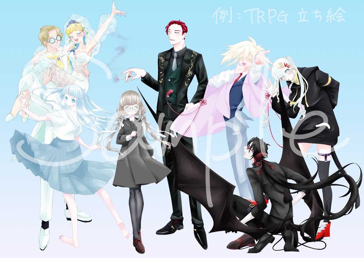 立ち絵依頼承ります TRPG・配信等の立ち絵お描きします。 イメージ1