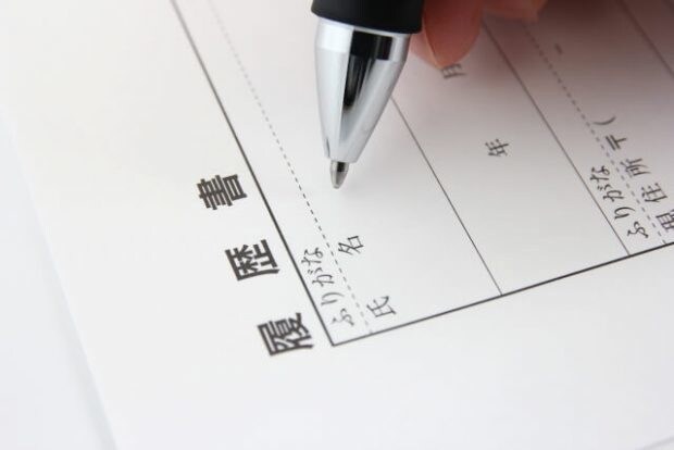 転職者向け☆　経験に基づく【志望動機作成】します 職歴や経験をヒアリング！　事実に基づくので面接時も安心☆ イメージ1