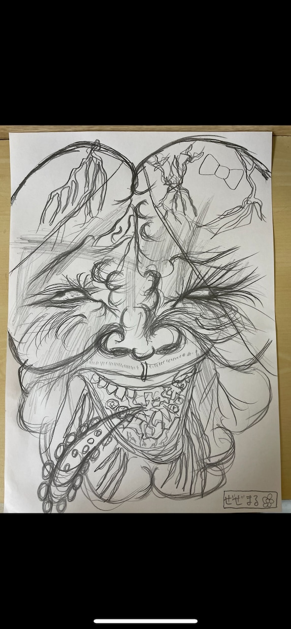 パパが独特な絵をプレゼントします どんなに独特でも怒らないで下さい。 イメージ2