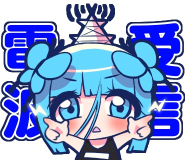 イラスト全般お受けします （立ち絵、一枚絵、アイコン、スタンプなど） イメージ6