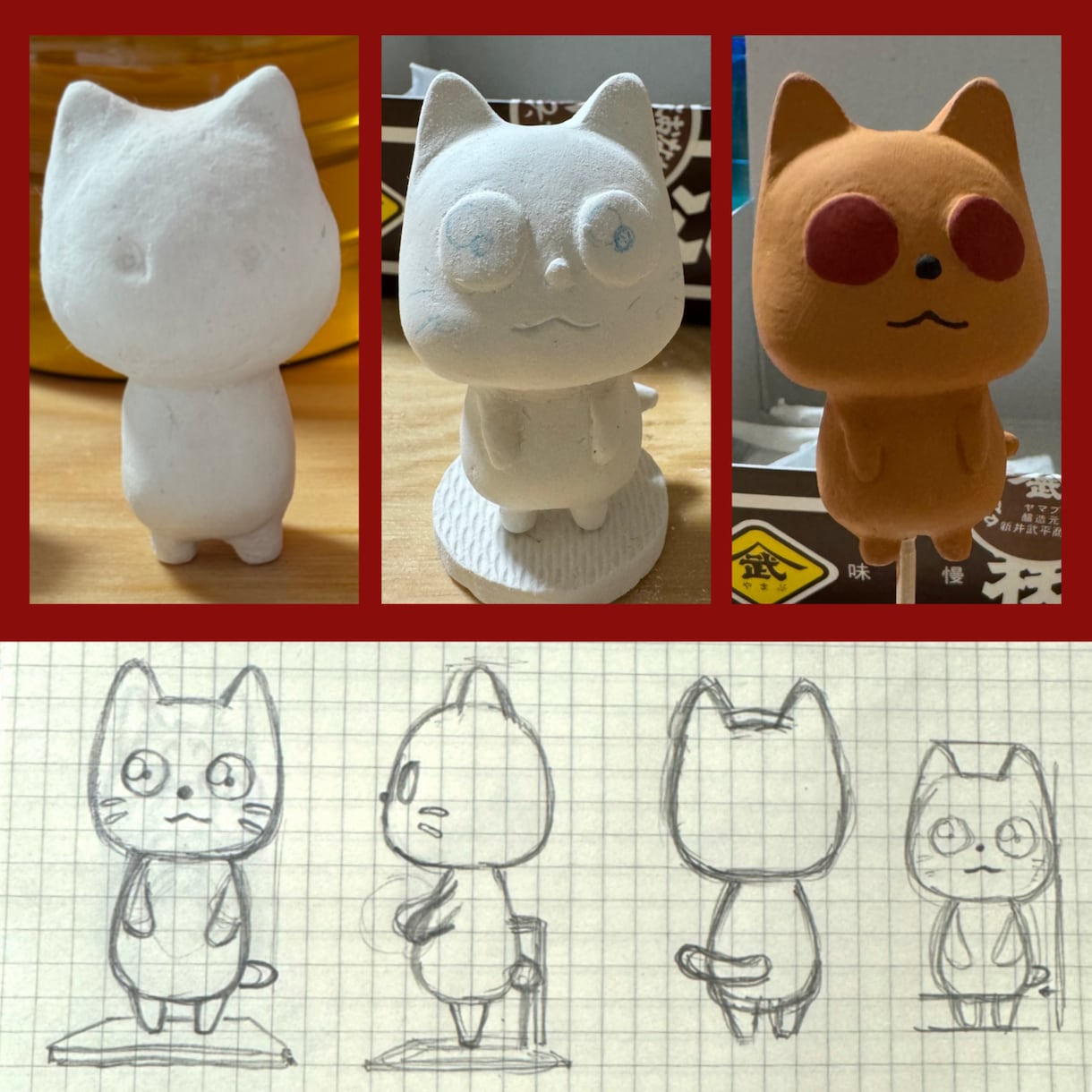 カプセルトイ風フィギュアつくります オリジナキャラクターを世界で１つのフィギュアにしませんか？ イメージ4
