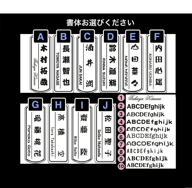 シンプルネームタグ・お名前入ります 丈夫なアクリル三層板にレーザー彫刻です♪ イメージ6