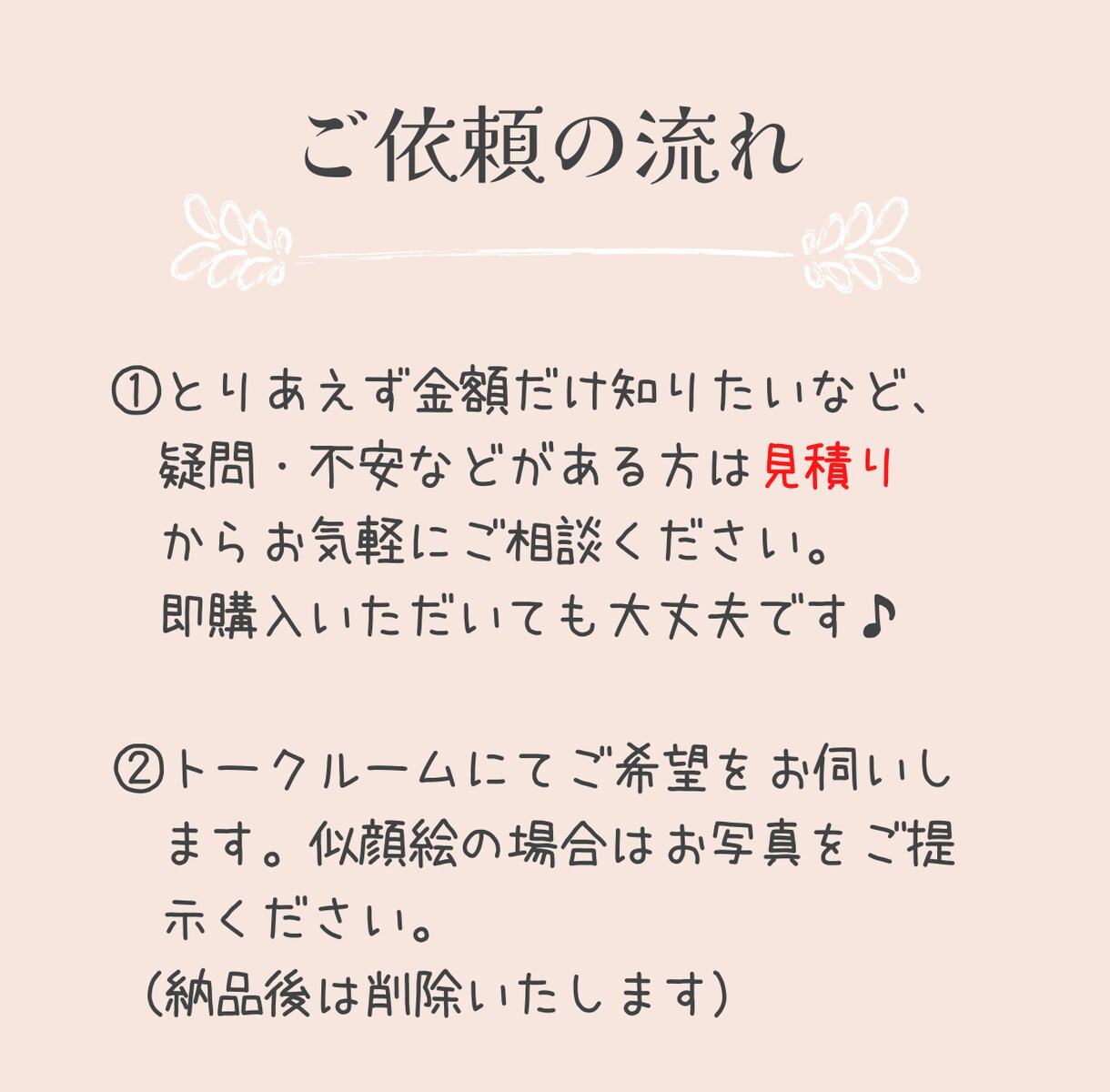 温かみのあるイラストでアイコン作成いたします 写真から似顔絵をお描きします！オリジナルも可能！ イメージ2