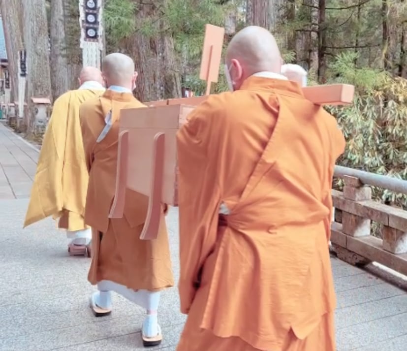 弘法大師様のお力で8世代510名先祖供養致します 弘法大師様・阿弥陀如来様・地蔵菩薩様のお力を頂き先祖供養 イメージ3