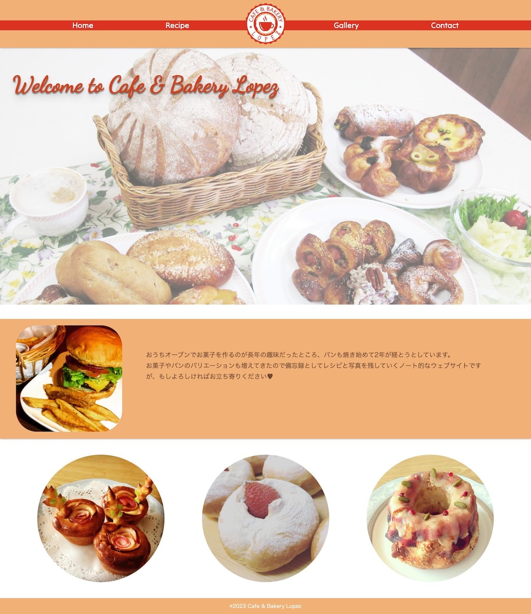 ウェブサイトのデザイン・コーディング承ります HTML/CSSでのウェブサイトを日本語・英語で提供致します イメージ1