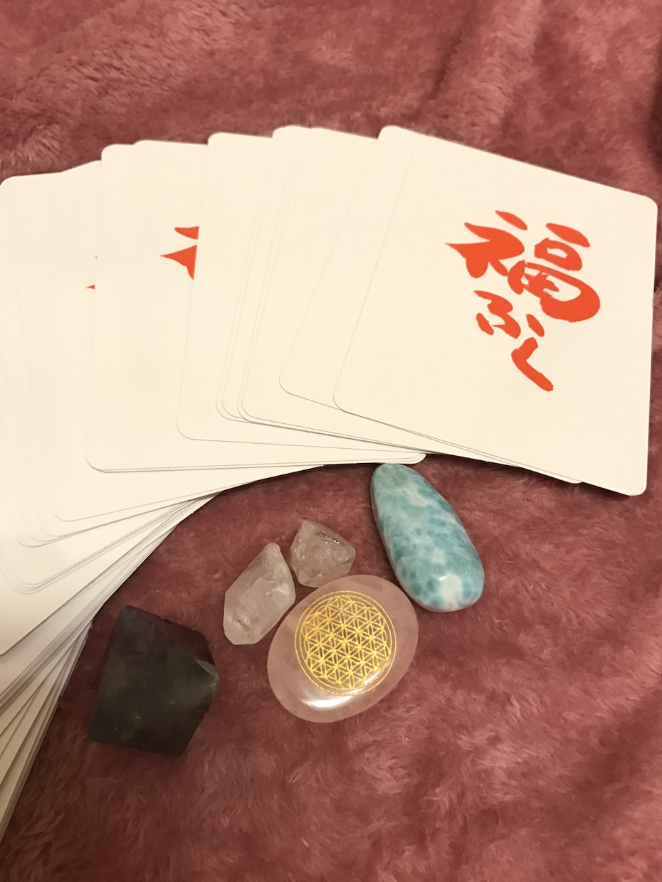 四季みくじ✩⋆｡˚ひきます ✩⋆｡˚✩⋆｡˚福を呼ぶデイリーみくじ✩⋆｡˚✩⋆｡˚ イメージ2