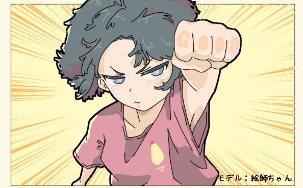 オリジナルイラストでSNSアイコンを描きます キャッチーで可愛らしいイラストがお好きな方はご検討ください。 イメージ5
