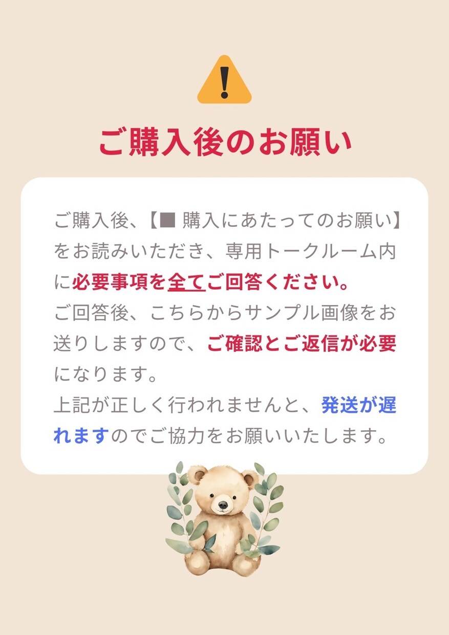 選べる動物♡１歳記念手形足形ポスターつくります 2枚セットで失敗してしまったときやプレゼントにも！ イメージ10