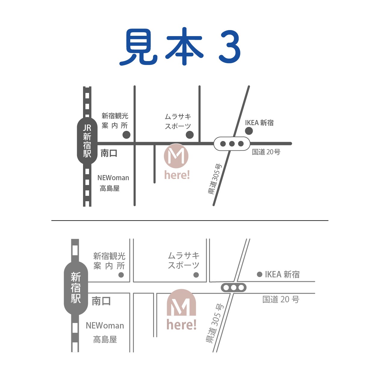シンプルで分かりやすい地図作成します 印刷物や、HPなどに掲載するための地図を制作します。 イメージ4