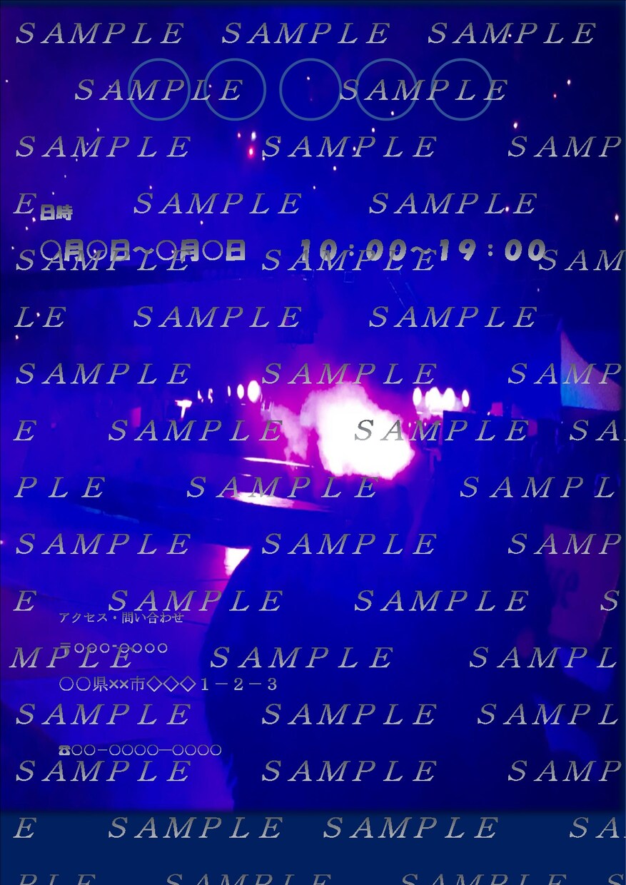 データ入力・チラシ作成致します 忙しい方やパソコンが苦手な方の代わりにお手伝いします！ イメージ2