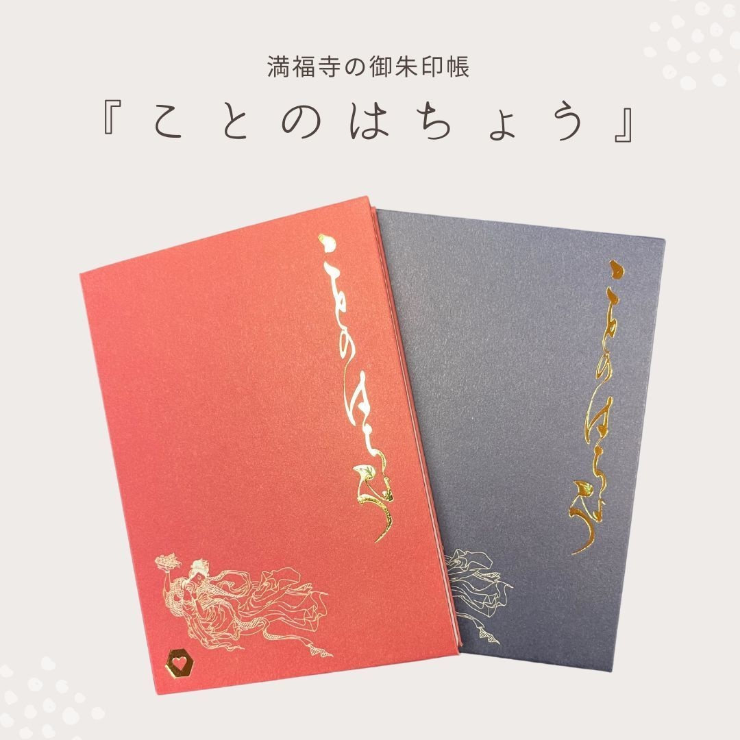 プロの書道家が筆の質感を生かした作品制作します 抽象的な筆文字から多様な書体に対応します。墨絵ご希望の方も。 イメージ14