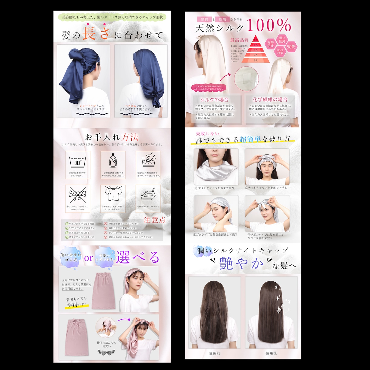楽天やAmazonなど売れる商品画像を作成します 中国輸入、初心者やカタログ作りが苦手な方ならお任せください イメージ2