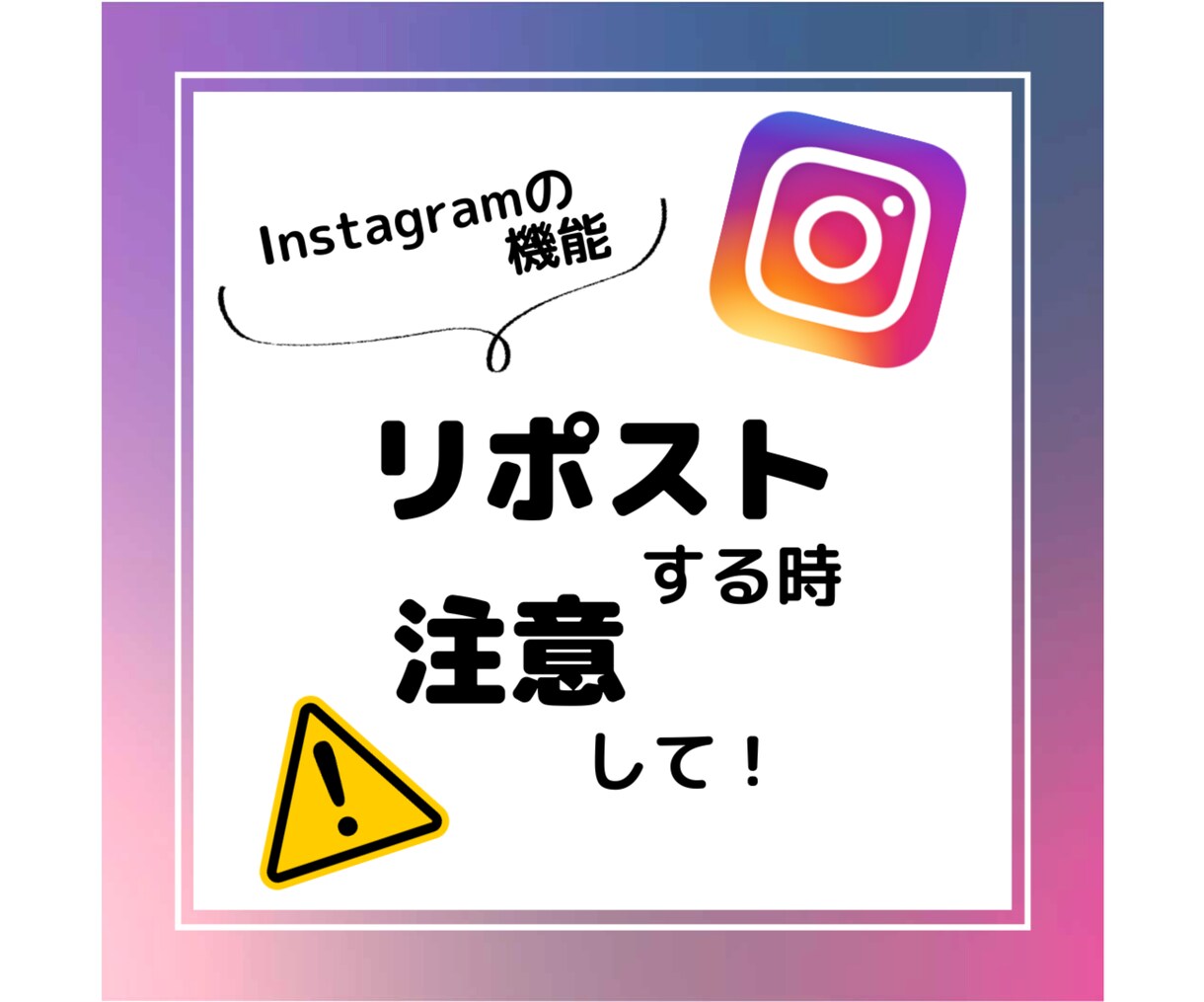 インスタ・X・TikTok運用代行・サポートします 合計1万フォロワー、SNSのプロが提供する運用代行サービス イメージ8