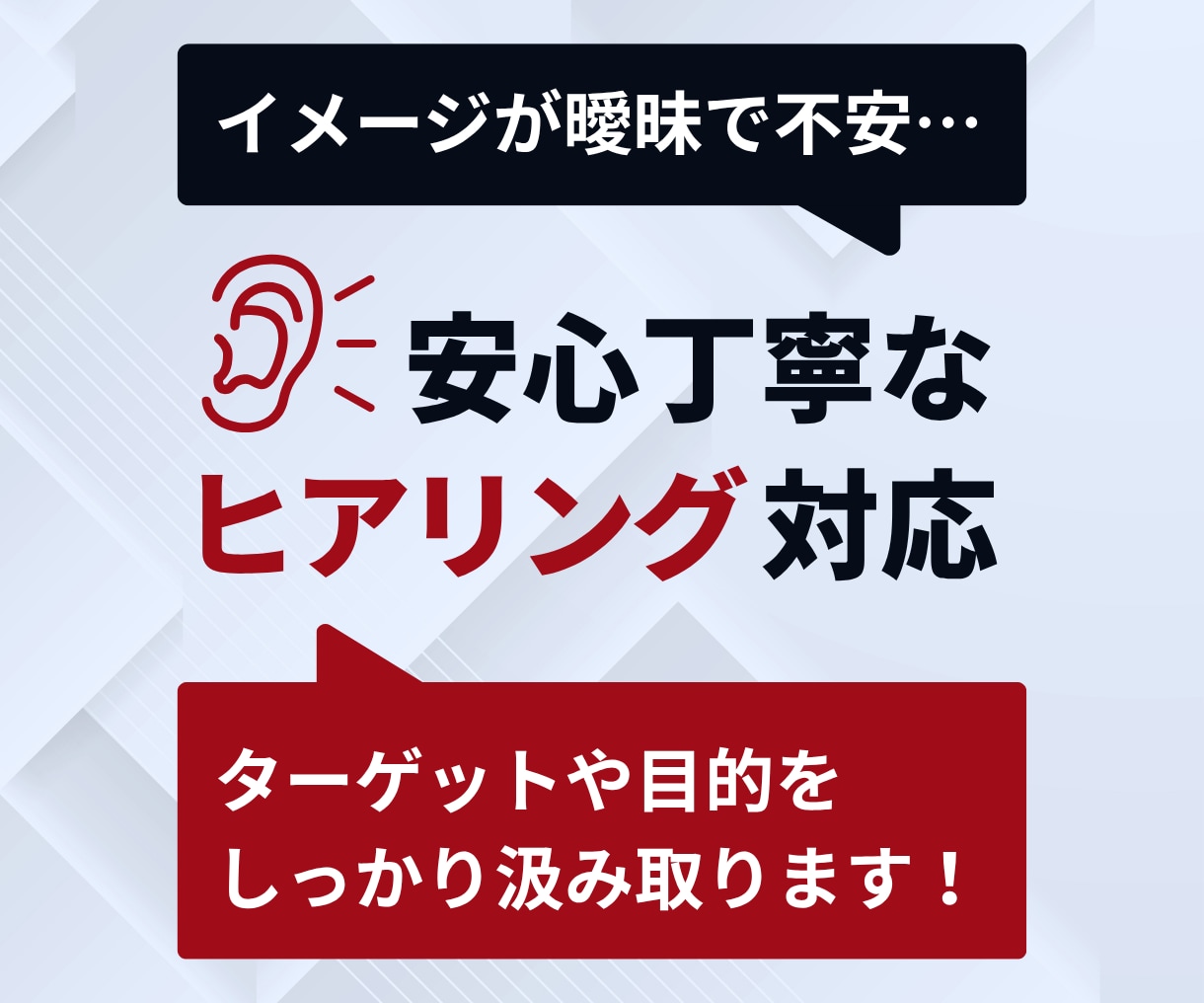 デザイン作成から◎ショート動画を編集いたします 構成作成からOK！悩んだらご相談ください！ イメージ3