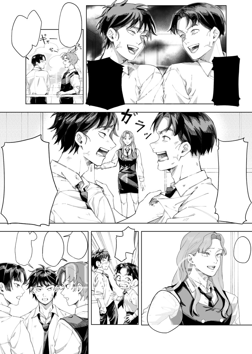 映画的な演出で物語を魅せる漫画を制作します 映像のような構図と感情表現で、印象に残る漫画をお届けします イメージ6