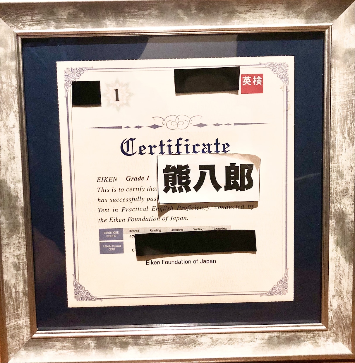 英検1級講師が1ヶ月間マンツーマンサポートします 二次試験対策・学習計画・参考書選びまで、いつでも相談OK。 イメージ2