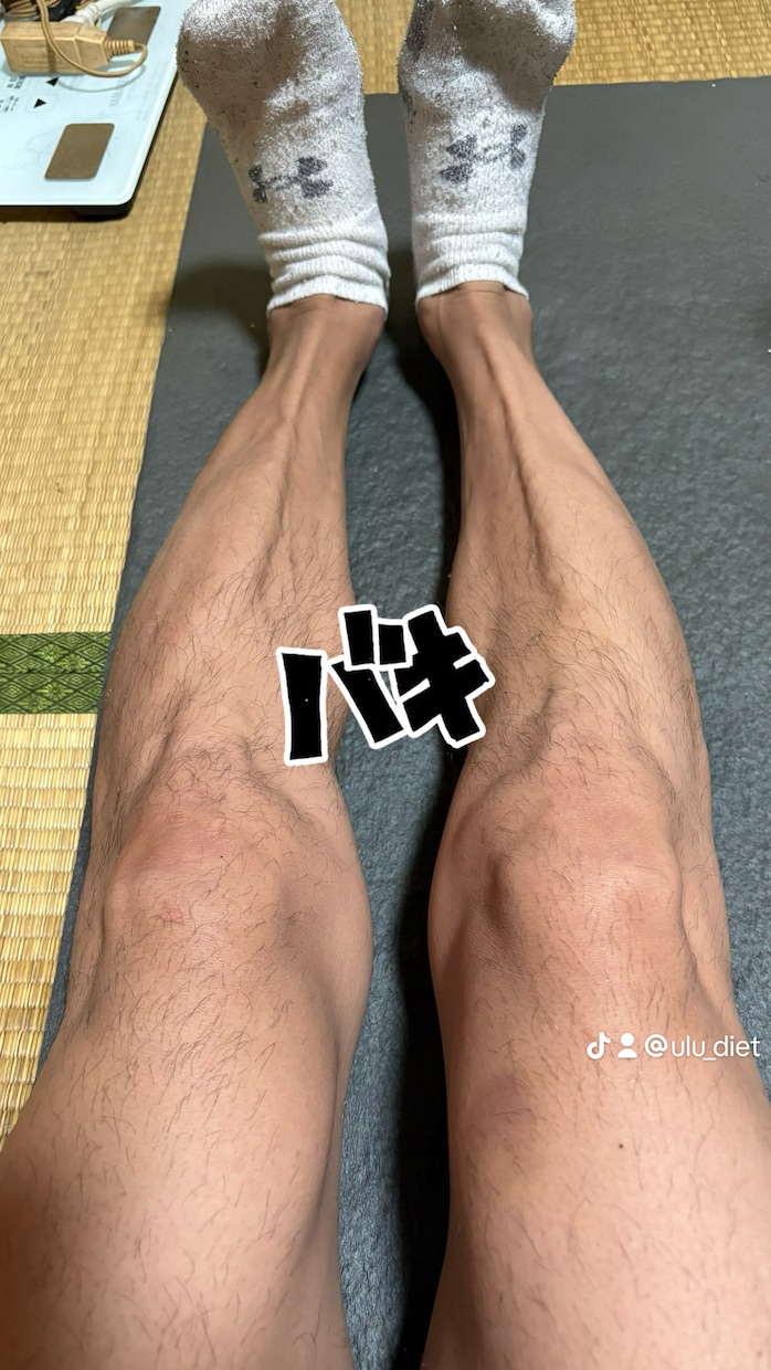 あなた専用のダイエットプランを徹底サポートします 自身の－27kg成功経験を活かした健康的な本気の伴走 イメージ4