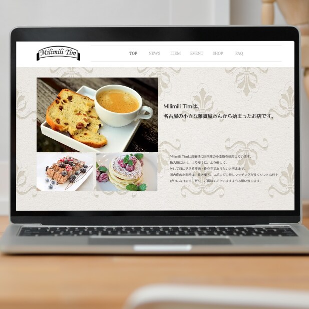 Wixでイメージ通りのホームページ作成いたします 5ページまでは料金内！SEO対策やスマホ対応ももちろん無料 イメージ9