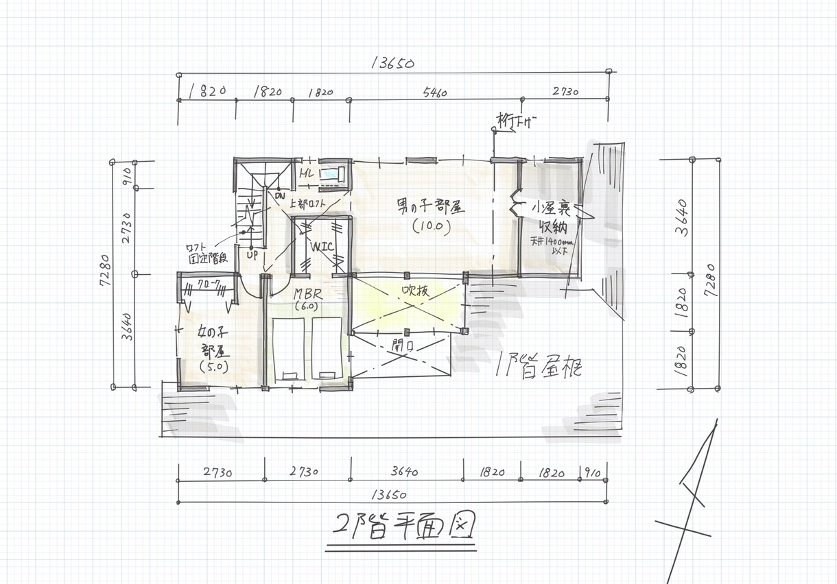 一級建築士が色付き住宅間取りプラン作成します 自然素材や吹抜け、回遊同線プランが気になる方にお勧めです イメージ8