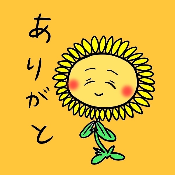 ラインスタンプのキャラ原案考えます 面白いラインスタンプをあなたに届けます！ イメージ6