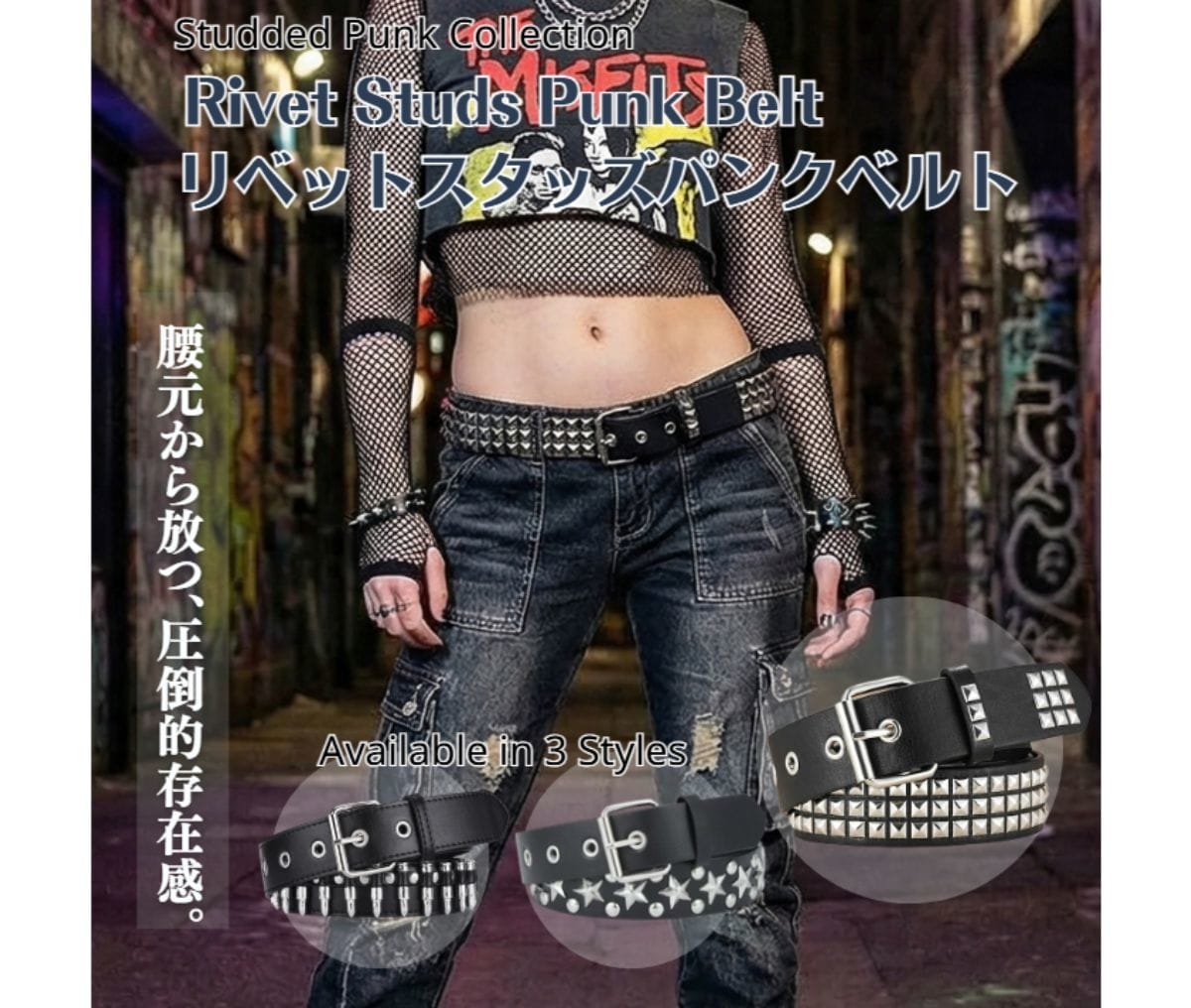 Amazon画像とSEO案を現役セラーが作成します 物販歴8年の実績。成約率に直結する構成案から丸投げOKです！ イメージ6