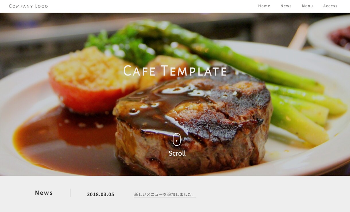 スマホ対応の本格的なホームページを制作します 自分のお店のホームページが欲しい人へ イメージ2