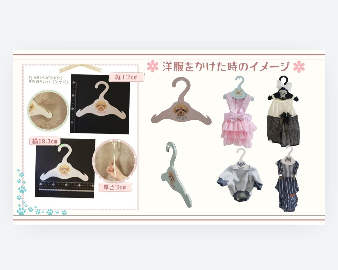 オイルパステルで愛犬ペットの似顔絵をお描きします 世界にひとつだけの「うちの子」手描きアートをお届けします イメージ8